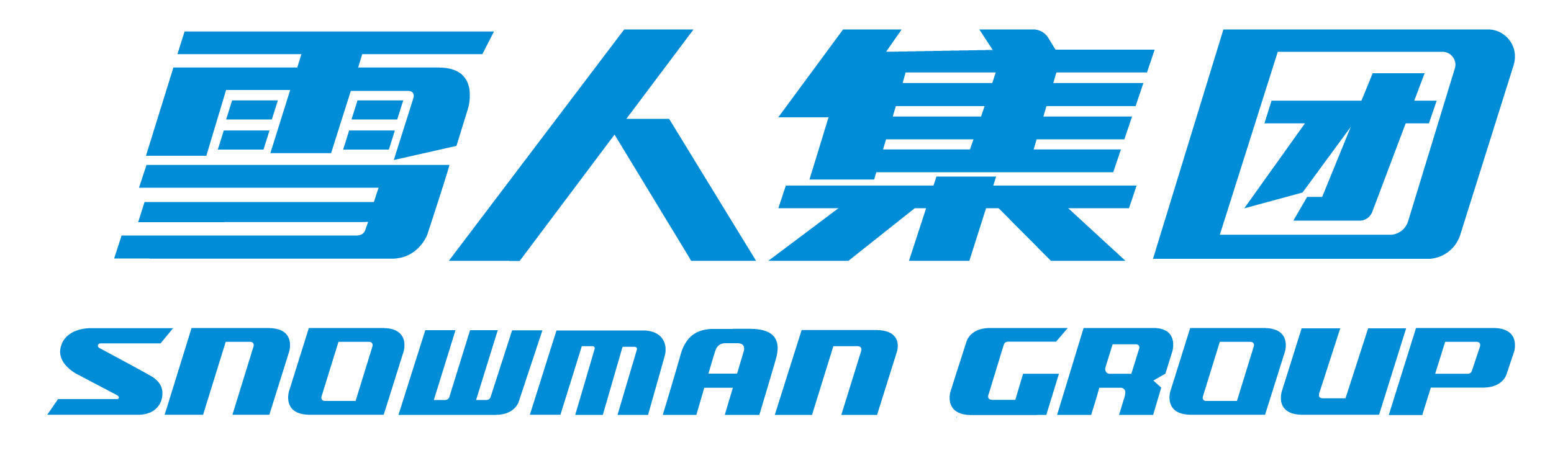 金沙9001以诚为本股份