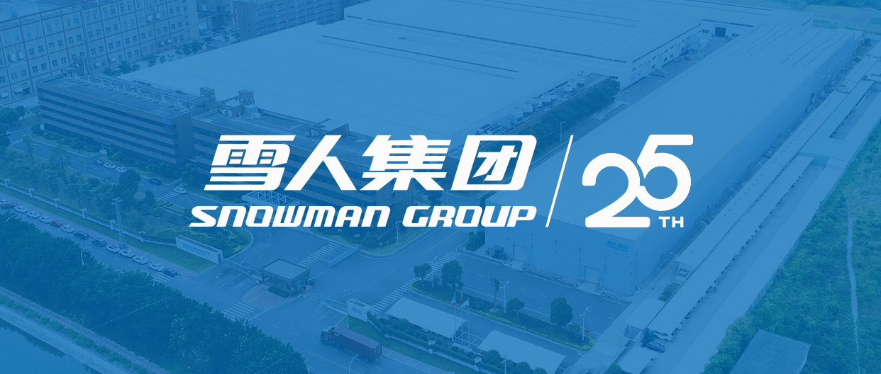 金沙9001以诚为本动态| 喜报！金沙9001以诚为本荣获福建省科技进步一等奖！